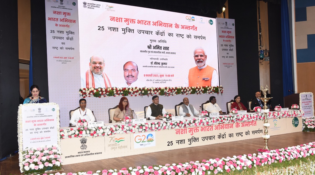 drug de-addiction centre