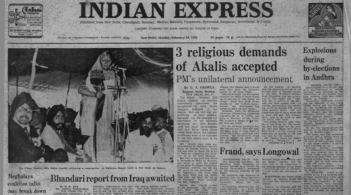 January 21, 1983, Forty Years Ago: PM Indira Gandhi invites Opposition  leaders to discuss Akali demands