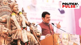 BJP Maharashtra Shiv Jayanti