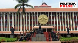 Kerala Economic Review 2022