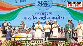 Congress chief, Congress leaders, Congress manifesto, CWC meet, AICC plenary, Congress, Congress Working Committee, All India Congress Committee (AICC), Sonia Gandhi, Mallikarjun Kharge, Indian Express, India news, current affairs