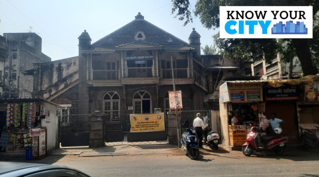 Bharat Itihas Sanshodhak Mandal