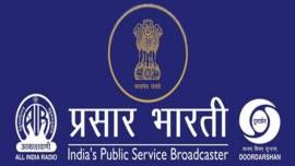 Prasar Bharati, Prasar Bharati Board, Hindusthan Samachar, Hindusthan Samachar Prasar Bharati, Indian Express, India news, current affairs