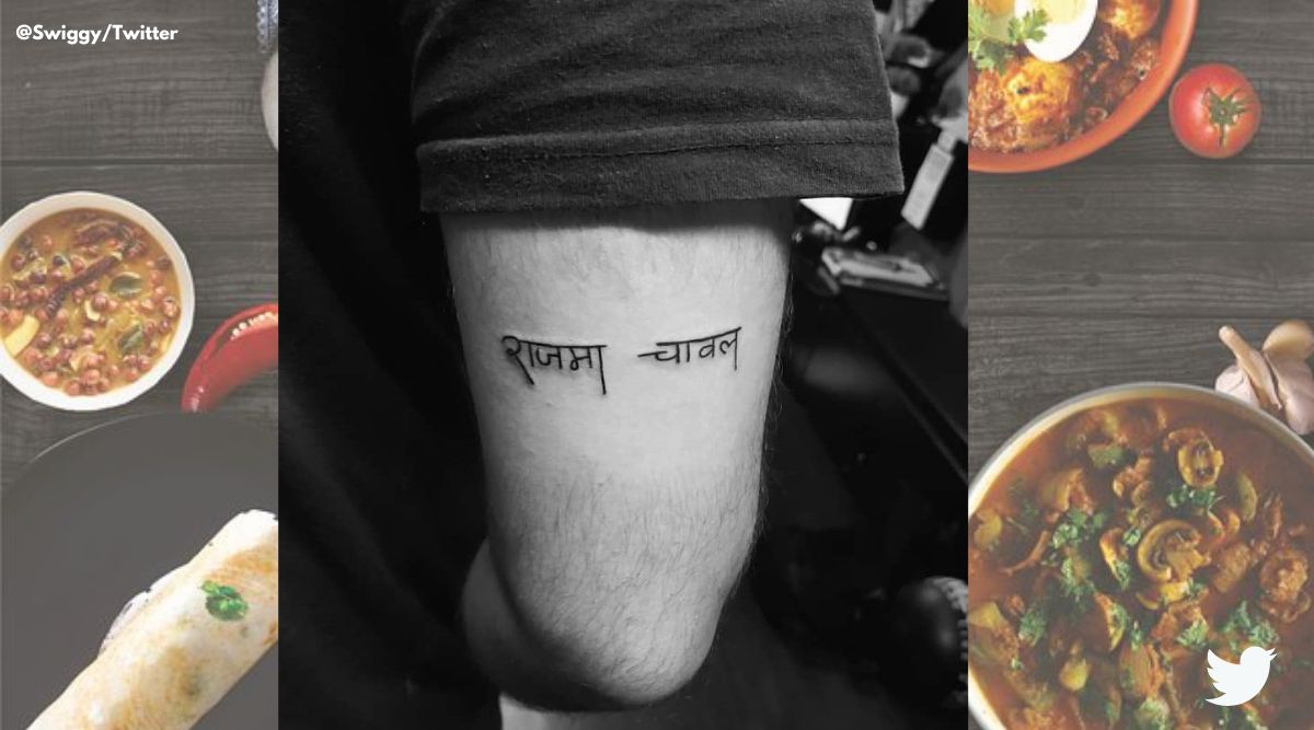 Fine line style food inspired tattoo located on the