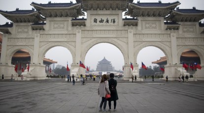 Belang Ministerie Weggooien Taiwan to give tourists $82 million in perks to aid economy | Lifestyle News,The Indian Express Belang Ministerie Weggooien Taiwan to give tourists $82 million in perks to aid economy | Lifestyle News,The Indian Express