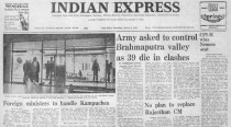 March 3, 1983, Forty Years Ago: AFSPA in Assam; terror alert in Delhi
