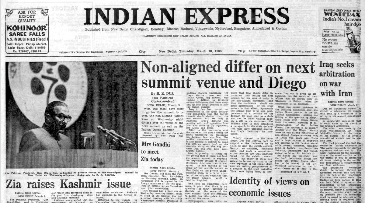 March 10, 1983, Forty Years Ago: Pak President Ziaul Haq calls for ...