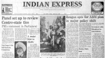March 25, 1983, Forty Years Ago: Sarkaria Commission