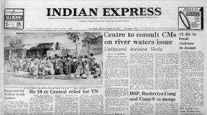 Indian Express March 30