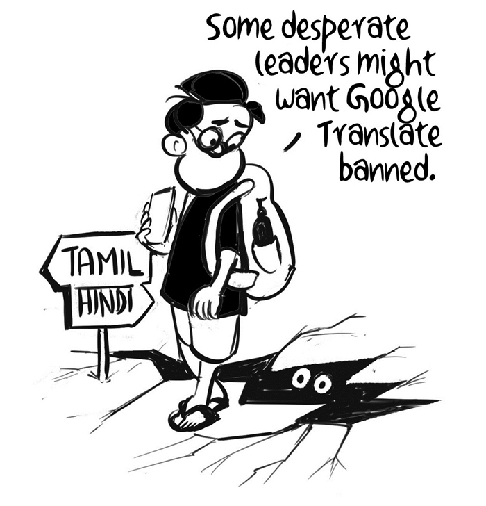 Business As Usual by E P Unny, March 2023 | E. P. Unny Cartoons Gallery  News,The Indian Express