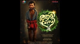 Aadhivaasi - The Black Death