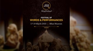 Bihar literary festival Ahad Anhad