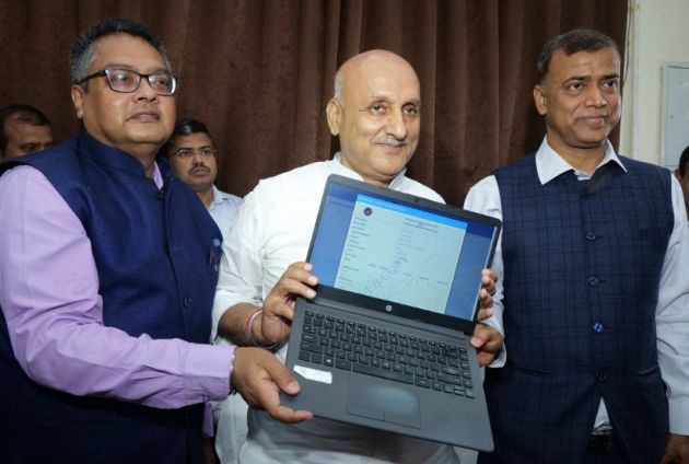 BSEB Inter Result 2023 Announced Today