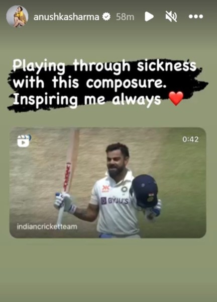 Anushka Sharma Insta Story on Virat Kohli 75th century