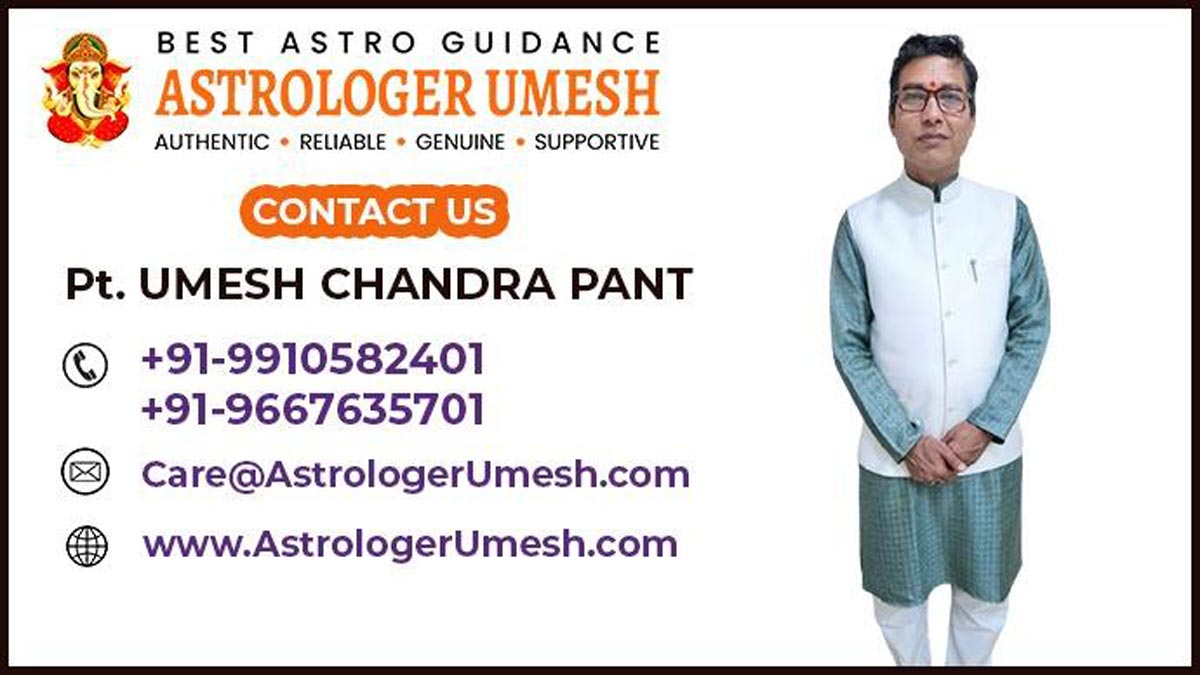Astrologer Pt Umesh Chandra Pant