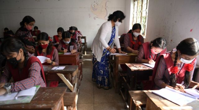 Bihar Board 10th Result 2023 to release soon