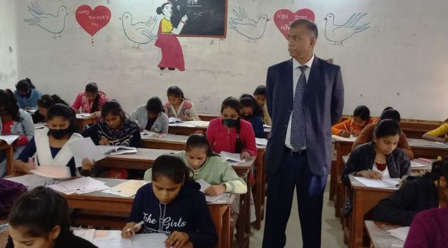 BSEB Class 12 result 2023 result declared