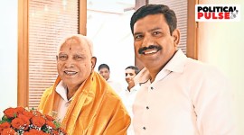 BS Yediyurappa, B S Yediyurappa, Y Vijayendra, Karnataka BJP, Bharatiya Janata Party (BJP), Political Pulse, K Siddaramaiah, Indian Express, India news, current affairs