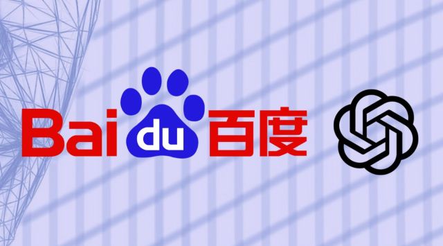 Chinese search giant Baidu unveils ERNIE bot: Can it take on OpenAI's  ChatGPT? | Technology News,The Indian Express