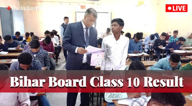 BSEB Bihar Board 10th Result, Live Updates: Bihar matric result releasing at 1:30 pm today