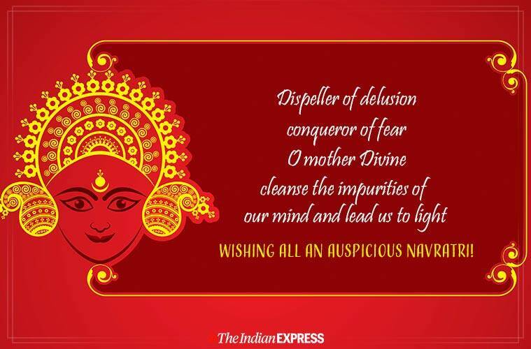 Happy Navratri 2024: Best wishes, images, cards, and greetings to share ...