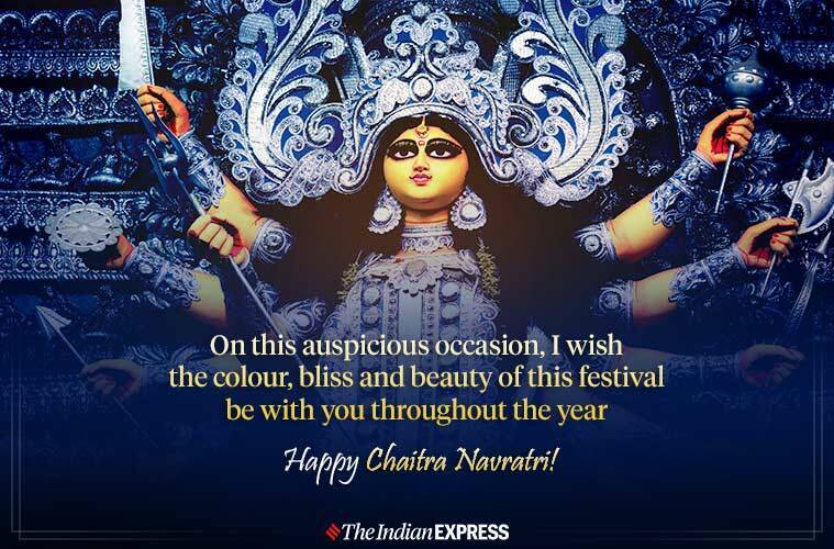 Happy Chaitra Navratri 2023