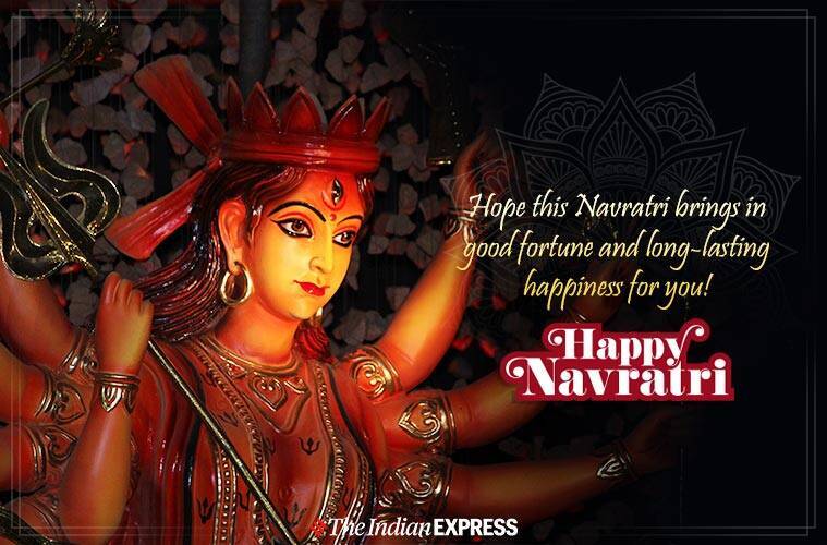 Happy Chaitra Navratri 2023: Wishes Images, SMS, Messages, GIF Pics ...