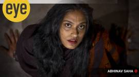 The title of the exhibition is based on a painting of the same name. It shows a tree-headed figure in a meditative state, surrounded by forest and enclosed in a glowing sphere, holding a pair of orchids.