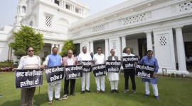 Delhi assembly session. BJP protest