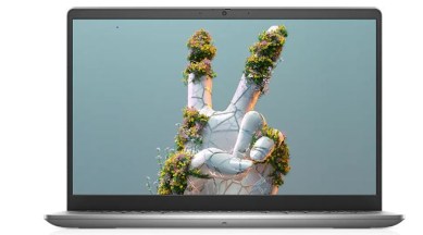 Dell Inspiron 14 Snapdragon