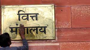 The amended rules were notified on March 7 by the Finance Ministry. (File Photo)