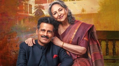 gulmohar movie review