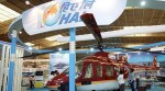 HAL