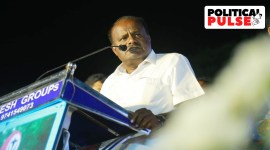 Karnataka Muslims reservation