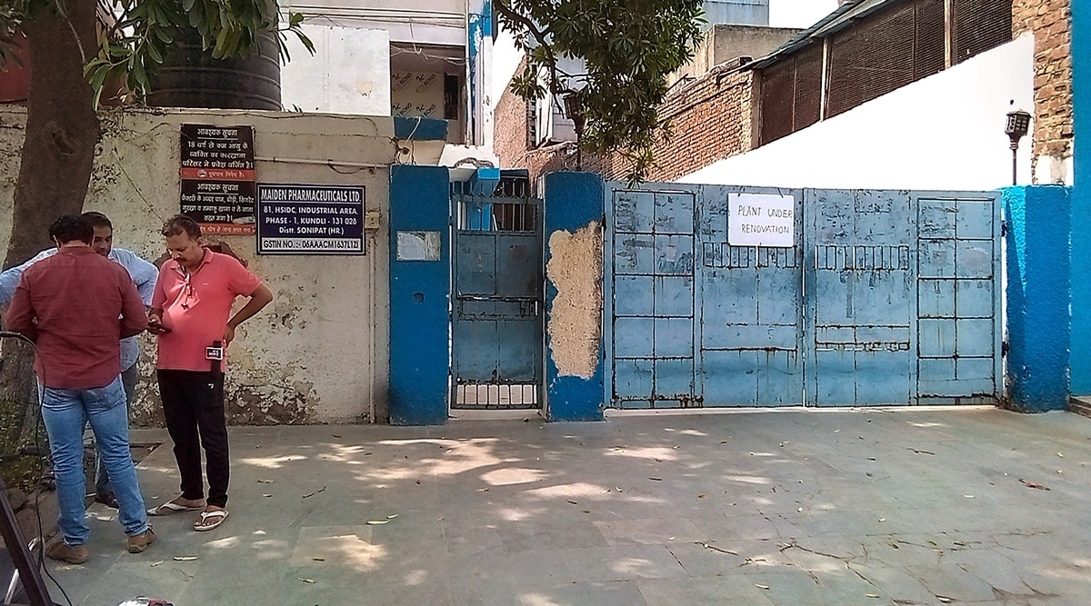 Gambia linked India syrup to kids’ deaths, now CDC confirms