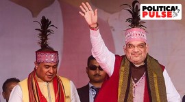 Assembly Election Results 2023