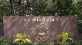 IIT Madras offers Masters admission through GATE score