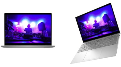 Dell Inspiron 14