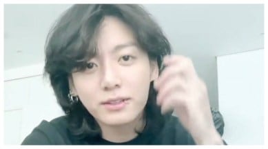 Jungkook