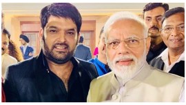 Kapil Sharma