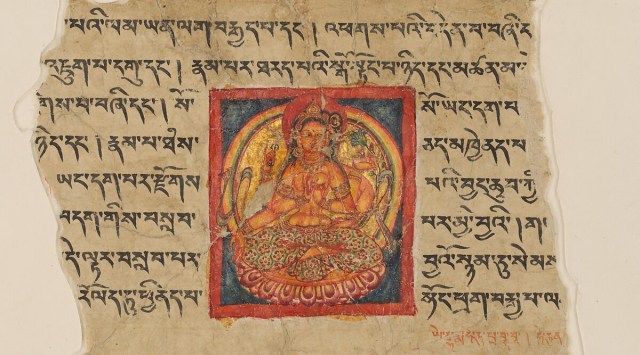 Fragment of a Prajnaparamita Sutra manuscript folio