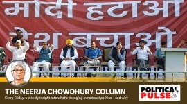 Kejriwal new Arvind Kejriwal, Rahul Gandhi