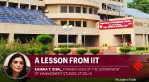 IIT 生態系統中的管理學位與其他 MBA 學院有何不同