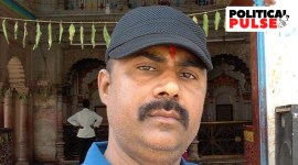 Nagendra Rai Lalu nephew