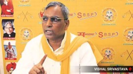 Om Prakash Rajbhar, SBSP, Mayawati, bahujan samaj party, Suheldev Bharatiya Samaj Party, Lucknow news, Uttar Pradesh, Indian Express, current affairs