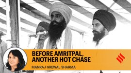 amritpal singh jarnail singh bhindranwale