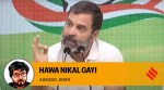 rahul gandhi press conference
