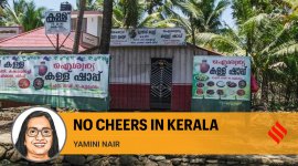 Opinion-card-2_4th-April "Will the excise department be booking all those who post a picture at a toddy shop?" writes Yamini Nair. (Representative/ Express file photo)