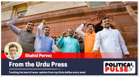 Urdu Press: Rahul Gandhi in the eye of the storm in Parliament