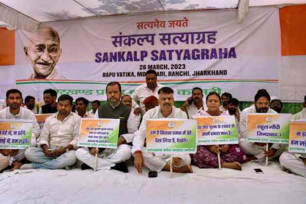 Congress satyagraha, rahul gandhi, rahul gandhi disqualification,